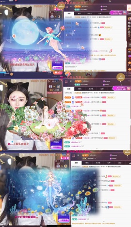 尤曼ღ安静唱情歌ヘ的图片