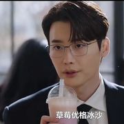 韩国演员♕李钟硕