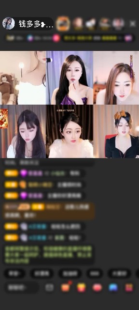 感谢浙G飞赠送极速出发1个