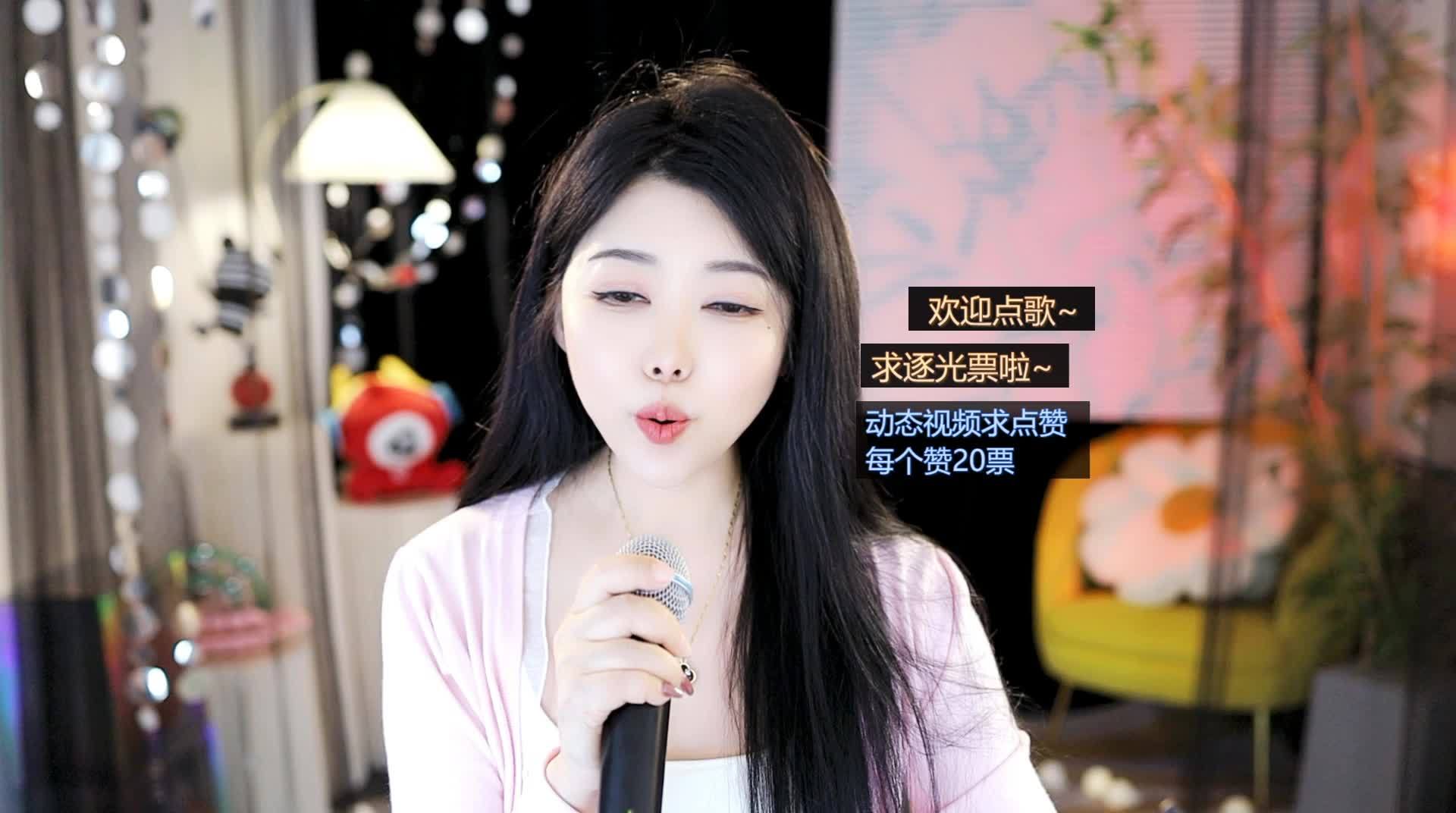 接着点赞