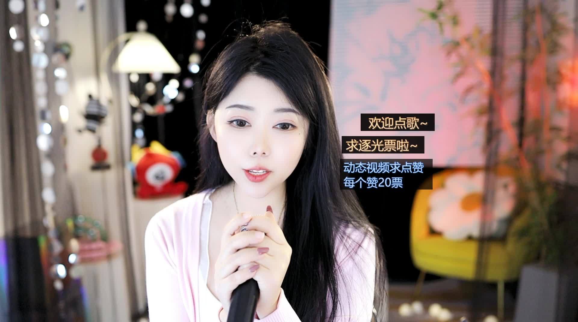 点赞了 一个赞20票
