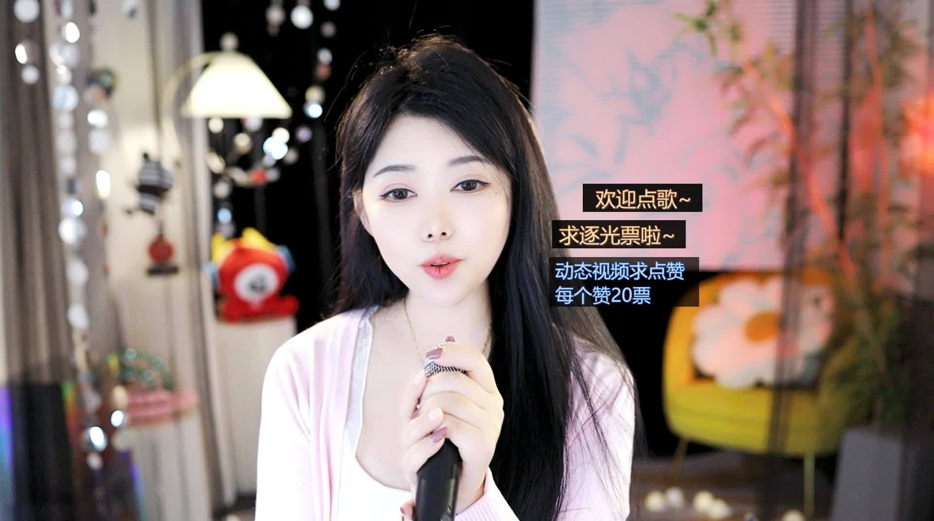 点点赞吧 好哥哥们