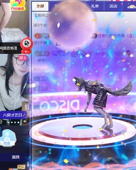 ♚小巴豆~贪财好色.的图片