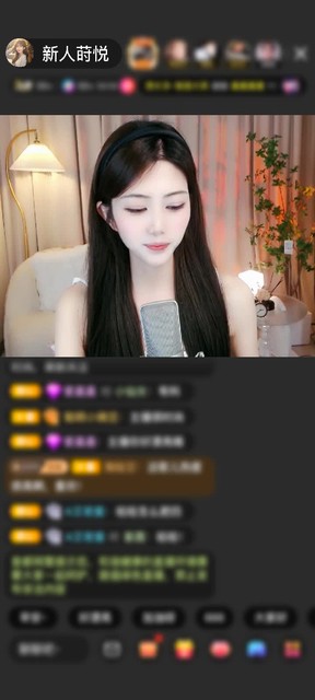 感谢神秘人赠送狮吼天下1个