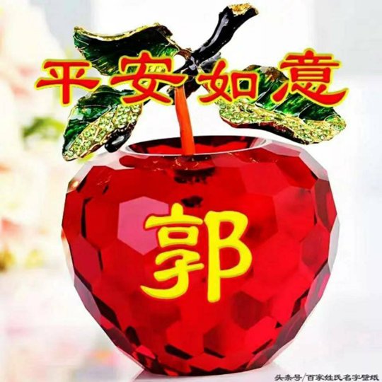 霞哥在努力海报
