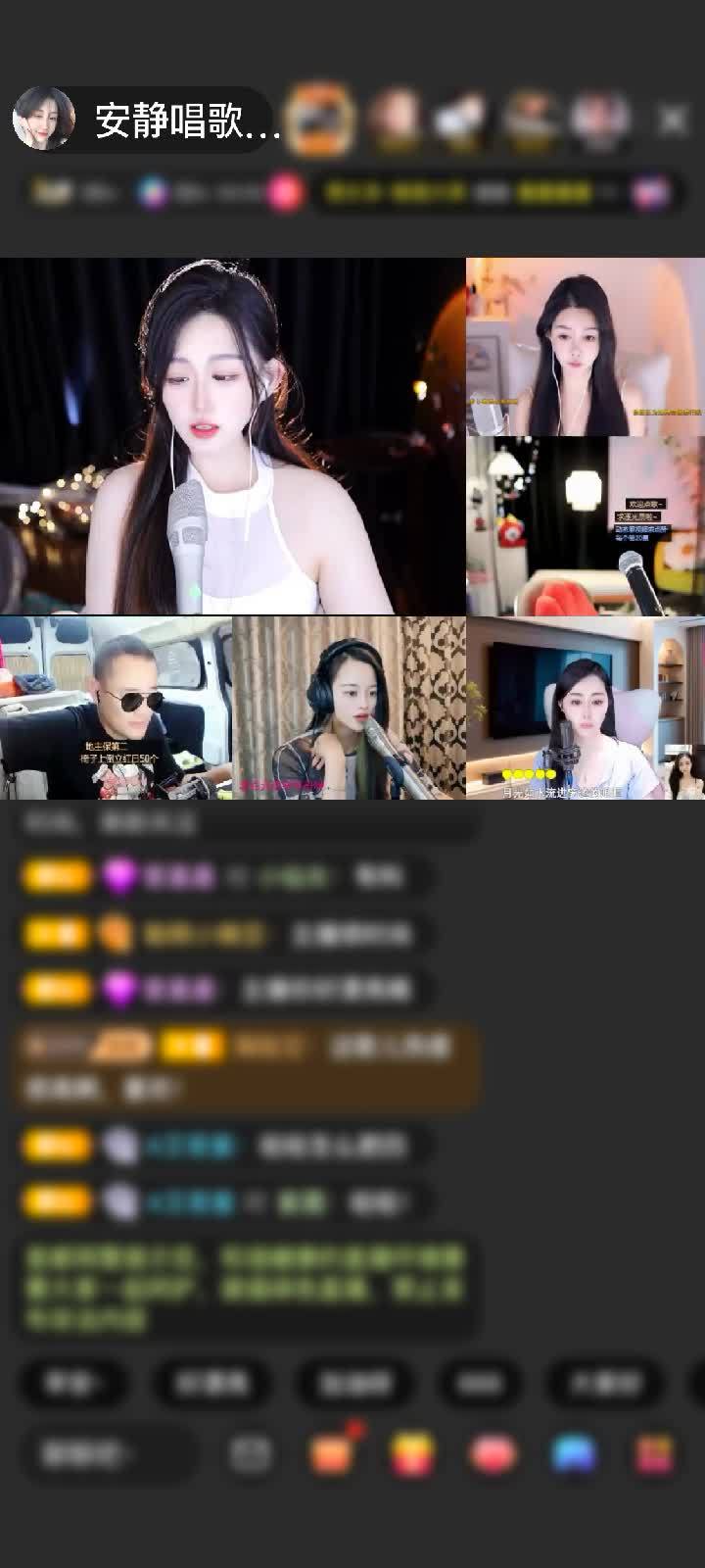 感谢美好的你有未来888赠送浪漫金秋1个