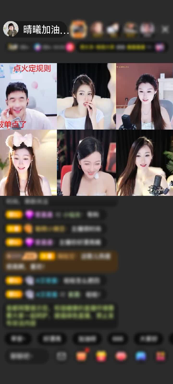 感谢神秘人赠送狮吼天下1个