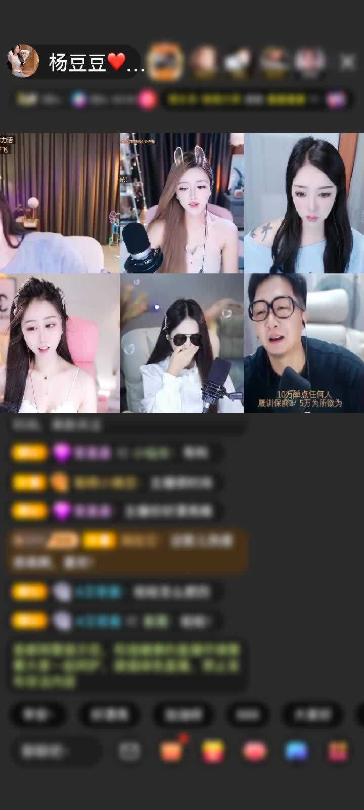 感谢安静聽歌的星也赠送月宫嬉戏1个