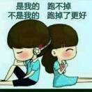 小高oxy的頭像
