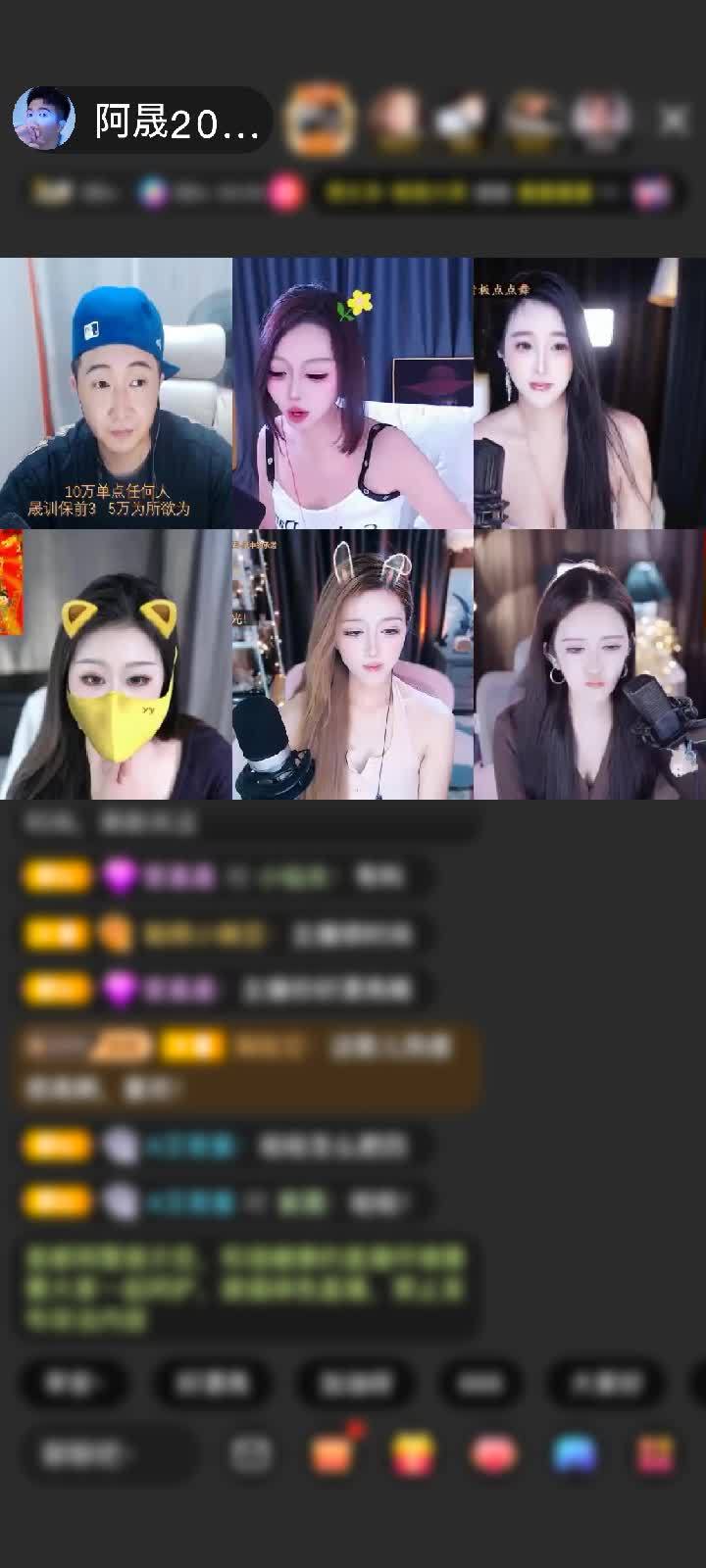 感谢姐你惹不起m赠送梦幻游乐园1个