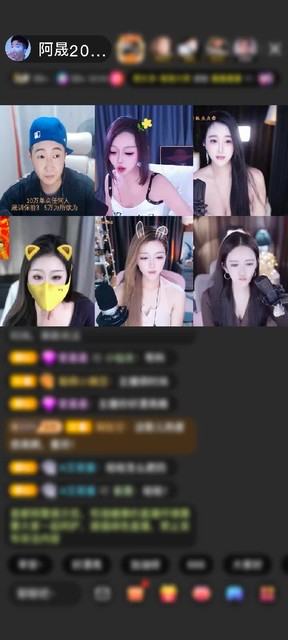感谢姐你惹不起m赠送梦幻游乐园1个