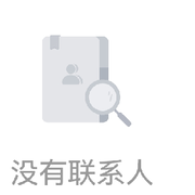 柜台人员
