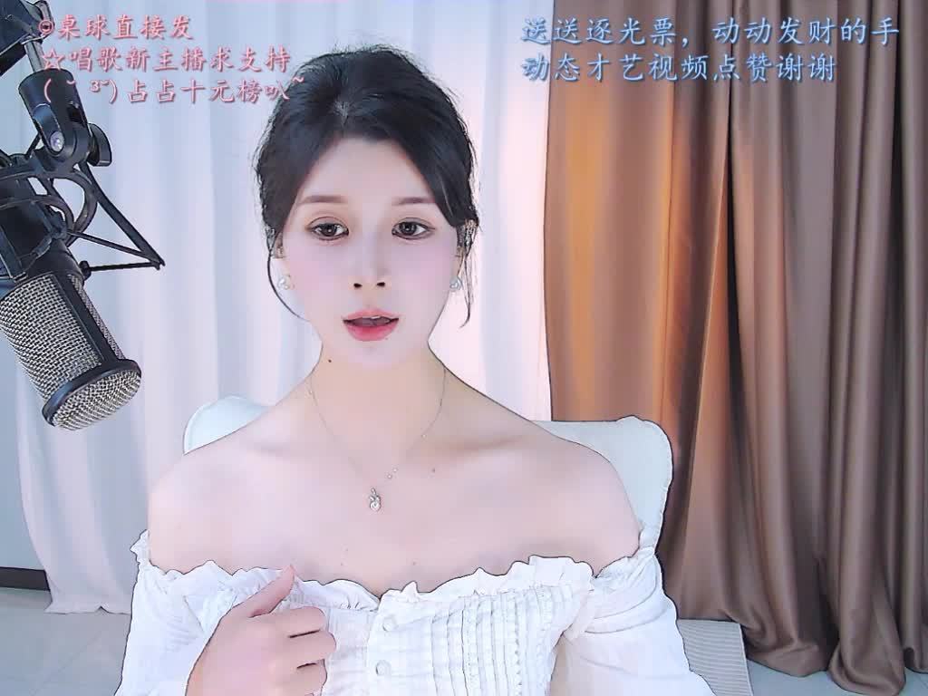 化风行万里
