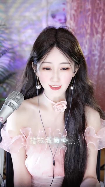 歌曲—honey