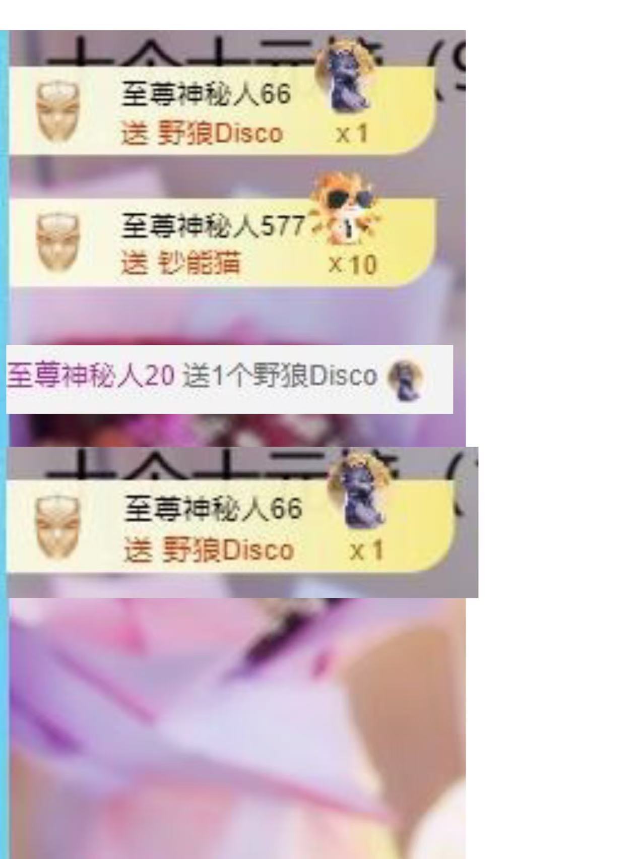 代理心雨十月十全十美主播图片