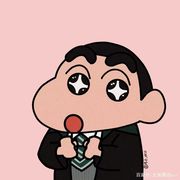 桃花劫！！！！的头像