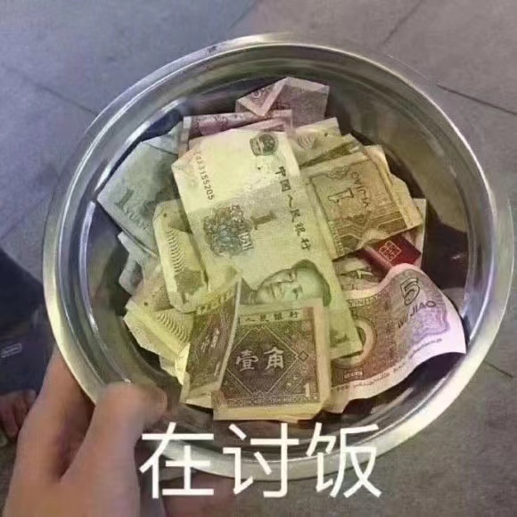 Su-蘇蘇?7890主播圖片