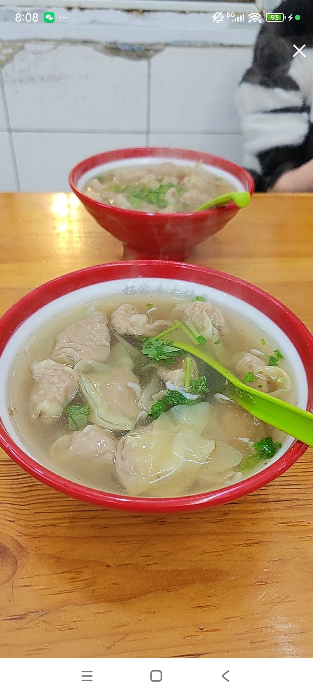 婷婷💕感恩有你陪伴主播图片