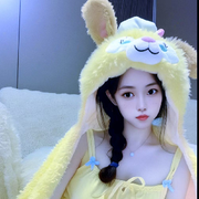 闺蜜🎀女御小杰哥的头像