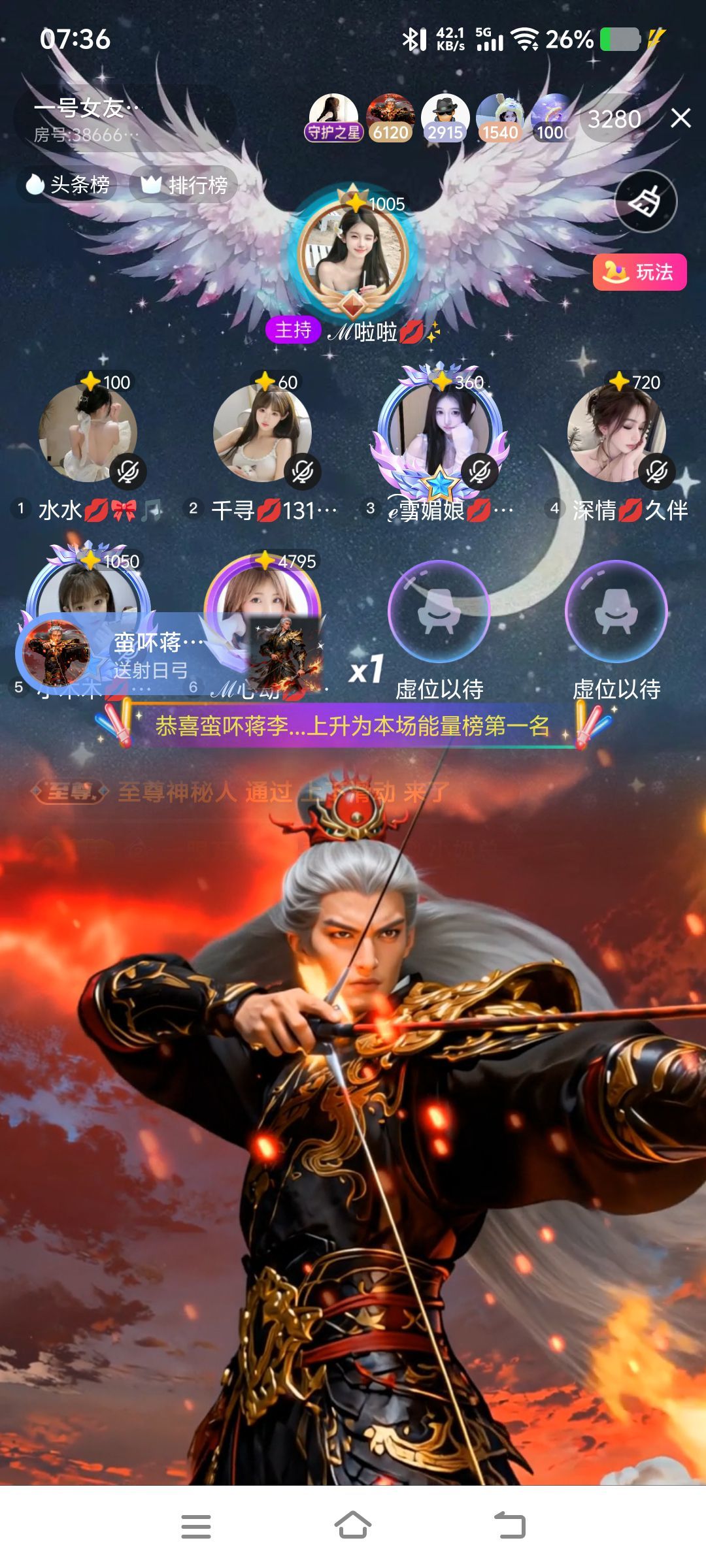 蠻吥蔣李??小奶總主播圖片