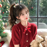 依诺花开🎀蝶自来