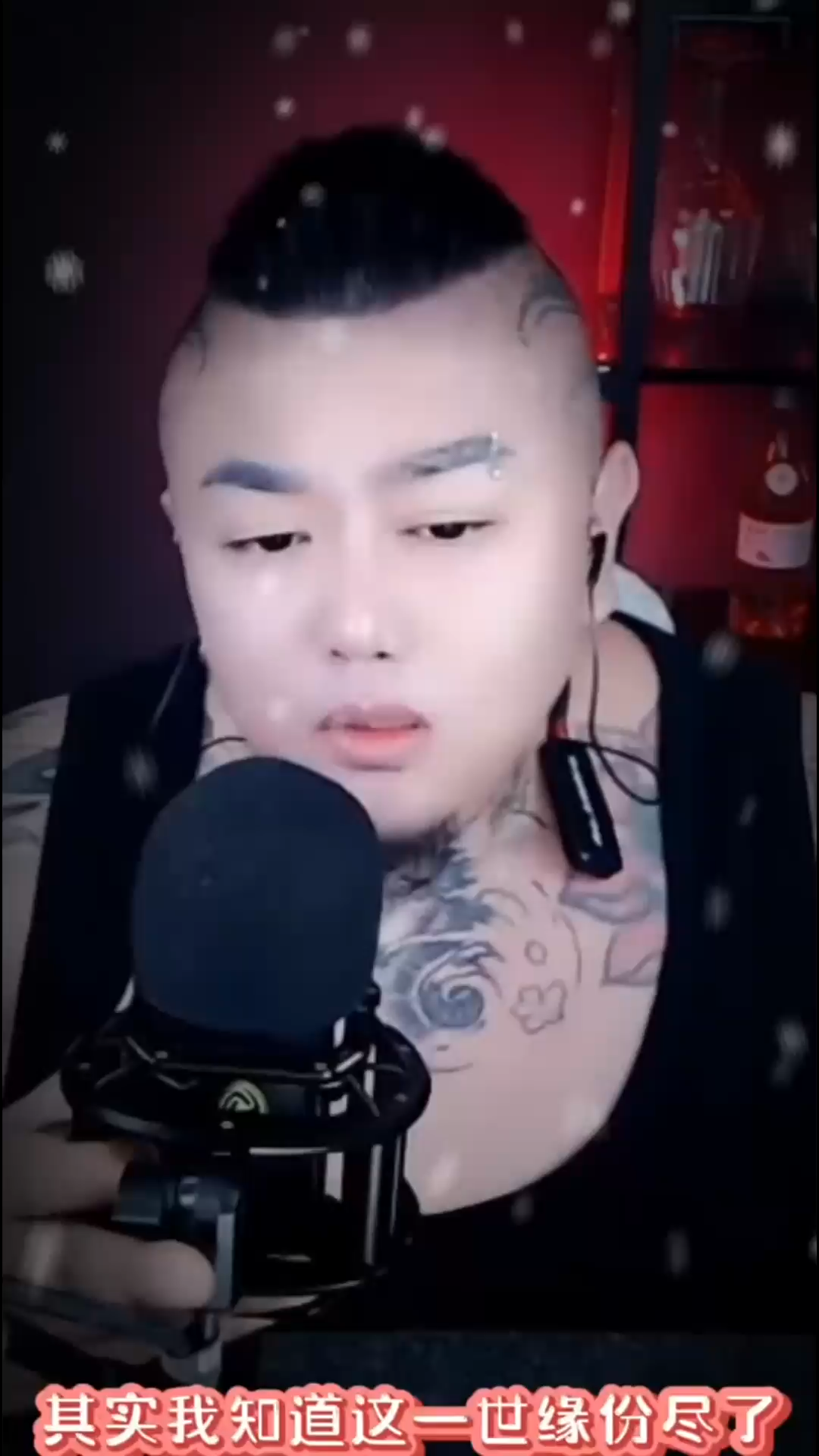 《你是我的格桑花》求