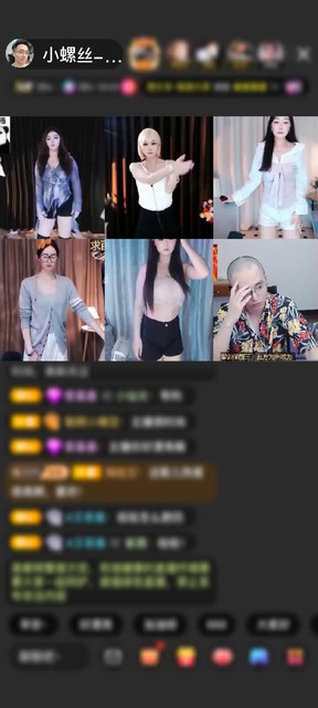 感謝神秘人贈送野狼Disco5個