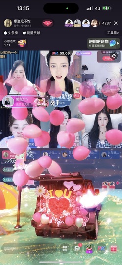 @崽崽吃不饱的图片
