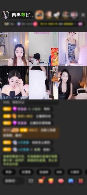 感謝紅墻白雪確實喜歡贈送冰雪女王1個