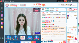 安然晚八点半的图片