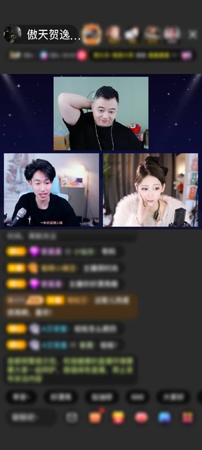 感谢仙氣piaopiao赠送人鱼传说1个