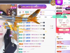 念安🎶安静唱歌的图片