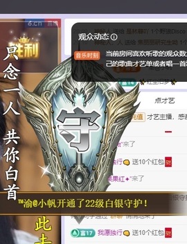 念安🎶安静唱歌的图片