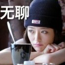 潇洒哥：2