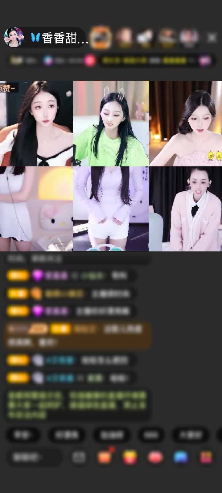 感謝??心悅心香??贈送天空游樂園1個