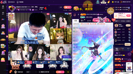 原配《暂休》的图片