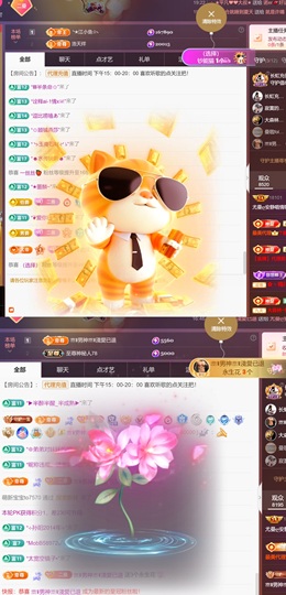 尤曼ღ安静唱情歌ヘ的图片