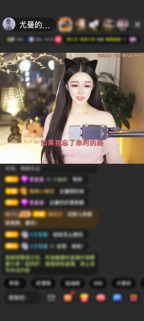 感謝天天萌新贈(zèng)送極速出發(fā)1個(gè)