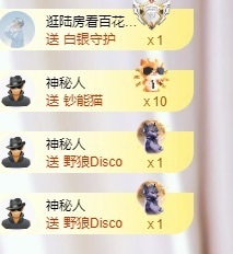 灵儿1号周年庆咯~的图片