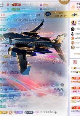 李悠悠🌈的图片