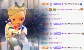 小仙女❤️在等你投喂的图片