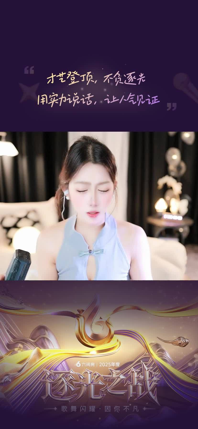 开始懂了~