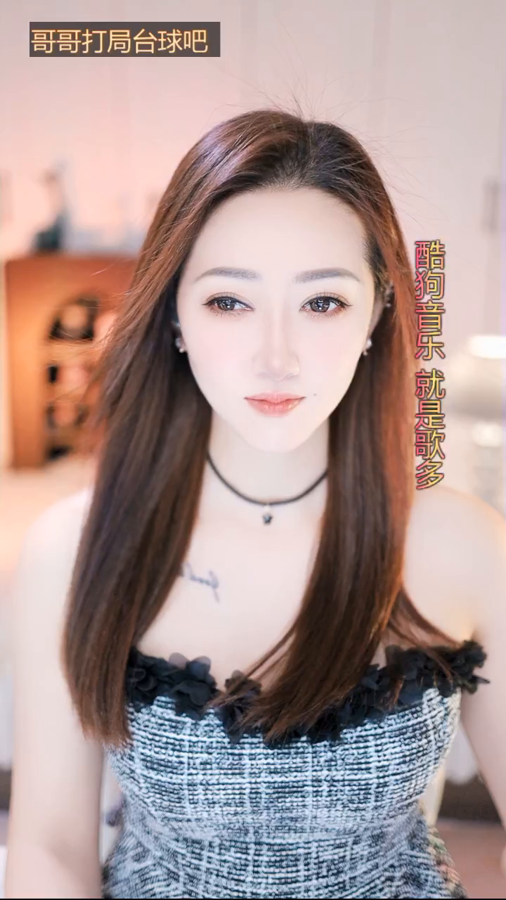 才艺视频