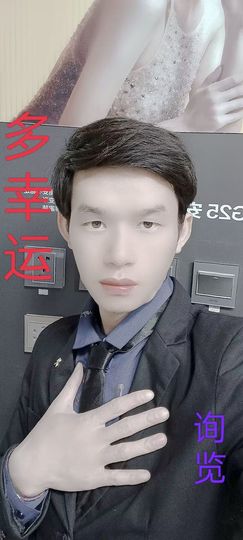 幸运召唤师！的图片