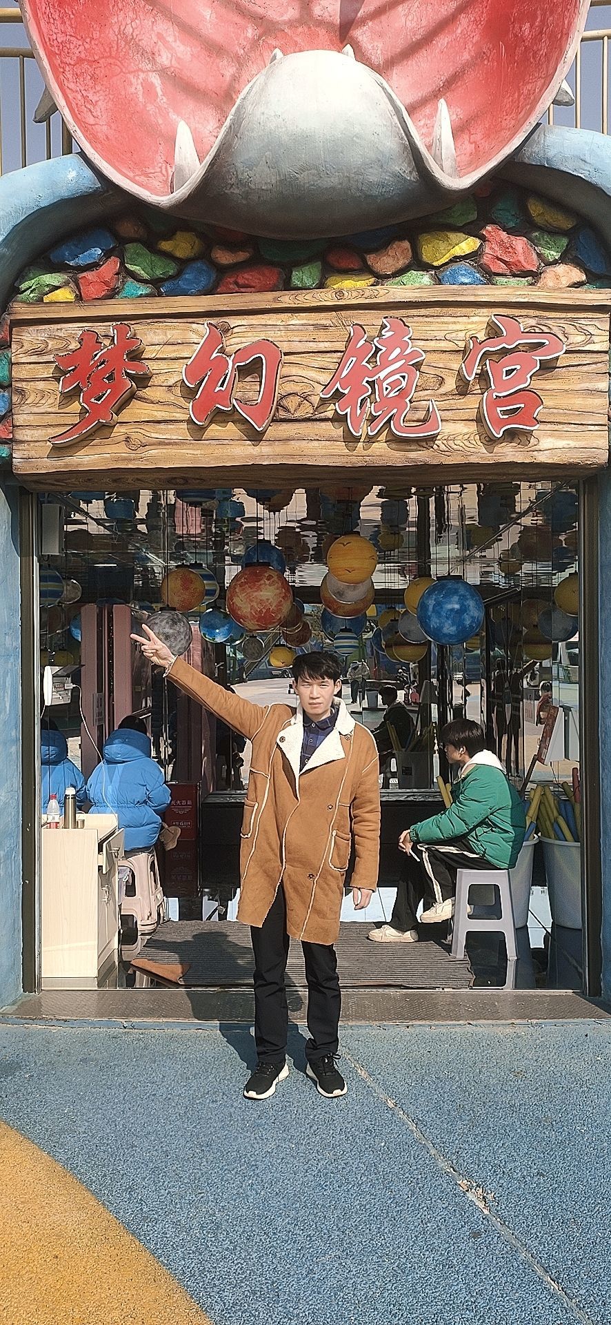 幸运召唤师！主播图片