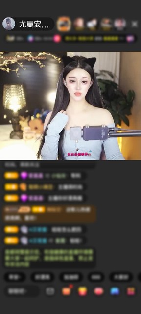 感谢道致☜☞无铭赠送狮吼天下1个