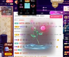 聆听~福妞儿的图片