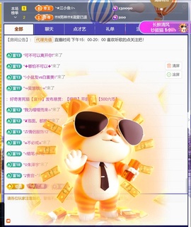 尤曼ღ安静唱情歌ヘ的图片