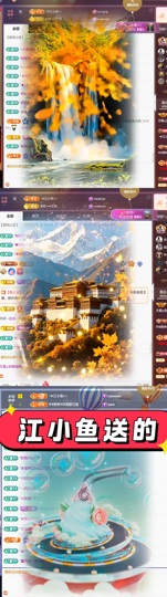 尤曼ღ安静唱情歌ヘ的图片