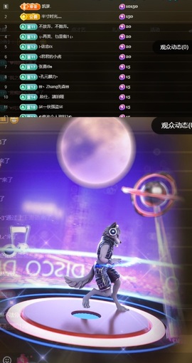 晴丫！求百元榜的图片